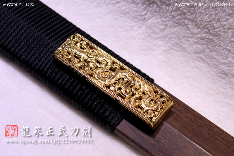 周正武龍泉寶劍專(zhuān)賣(mài)店,周正武龍泉?jiǎng)r(jià)格,正武堂官網(wǎng),龍泉刀劍官網(wǎng),龍泉?jiǎng)χ苷?正武刀劍,龍泉正武刀劍官網(wǎng),龍泉正武刀劍,龍泉?jiǎng)? border=