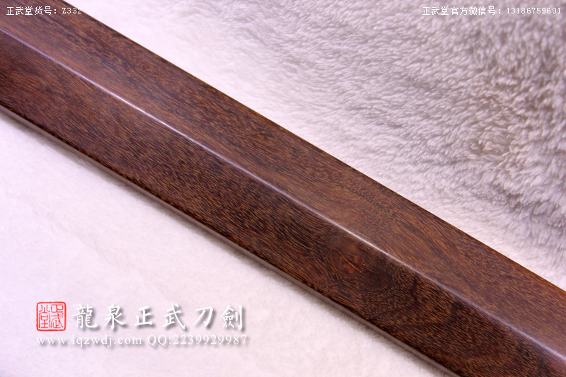 周正武龍泉寶劍專(zhuān)賣(mài)店,周正武龍泉?jiǎng)r(jià)格,正武堂官網(wǎng),龍泉刀劍官網(wǎng),龍泉?jiǎng)χ苷?正武刀劍,龍泉正武刀劍官網(wǎng),龍泉正武刀劍,龍泉?jiǎng)? border=