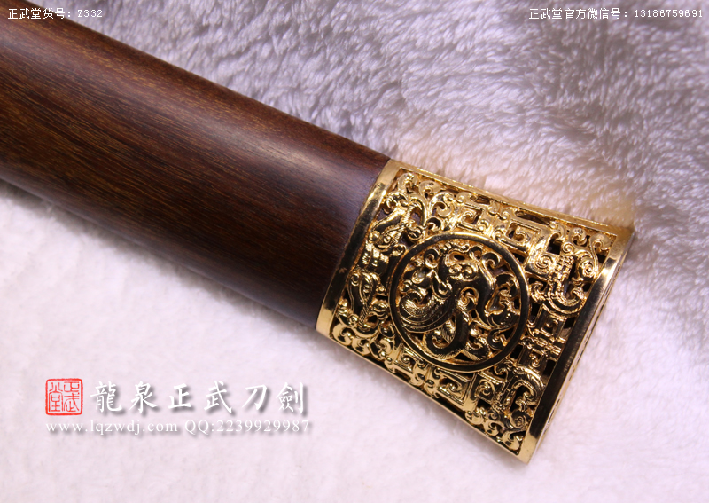 周正武龍泉寶劍專(zhuān)賣(mài)店,周正武龍泉?jiǎng)r(jià)格,正武堂官網(wǎng),龍泉刀劍官網(wǎng),龍泉?jiǎng)χ苷?正武刀劍,龍泉正武刀劍官網(wǎng),龍泉正武刀劍,龍泉?jiǎng)? border=