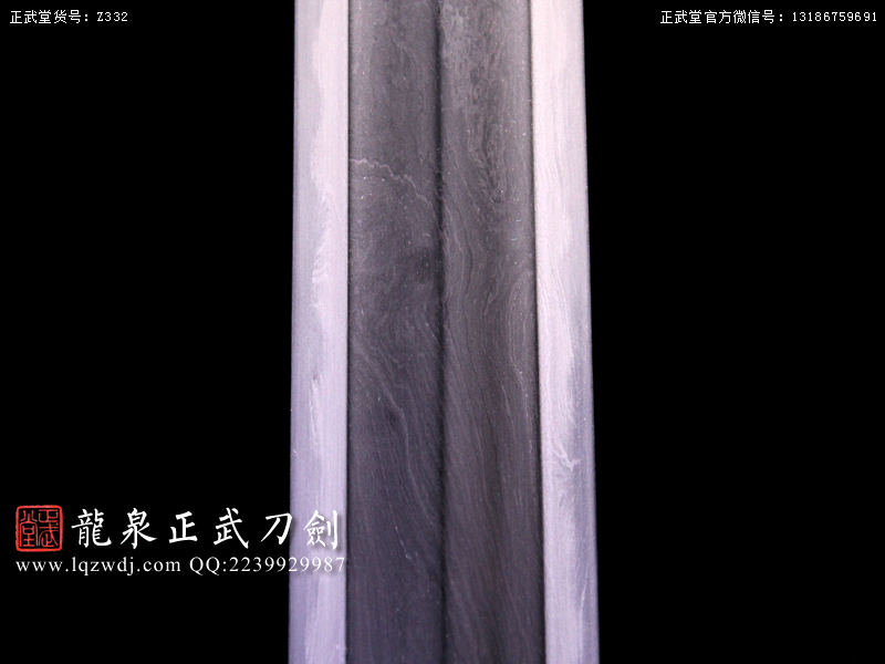 周正武龍泉寶劍專(zhuān)賣(mài)店,周正武龍泉?jiǎng)r(jià)格,正武堂官網(wǎng),龍泉刀劍官網(wǎng),龍泉?jiǎng)χ苷?正武刀劍,龍泉正武刀劍官網(wǎng),龍泉正武刀劍,龍泉?jiǎng)? border=