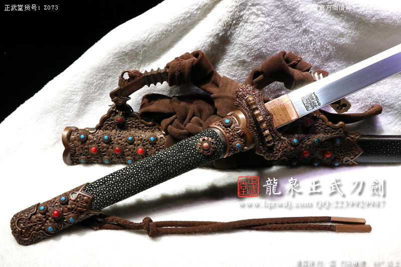 周正武龍泉寶劍專賣店,周正武龍泉劍價格,正武堂官網(wǎng),龍泉刀劍官網(wǎng),龍泉劍周正武,正武刀劍,龍泉正武刀劍官網(wǎng),龍泉正武刀劍,龍泉劍