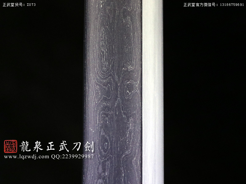 周正武龍泉寶劍專賣店,周正武龍泉劍價格,正武堂官網(wǎng),龍泉刀劍官網(wǎng),龍泉劍周正武,正武刀劍,龍泉正武刀劍官網(wǎng),龍泉正武刀劍,龍泉劍