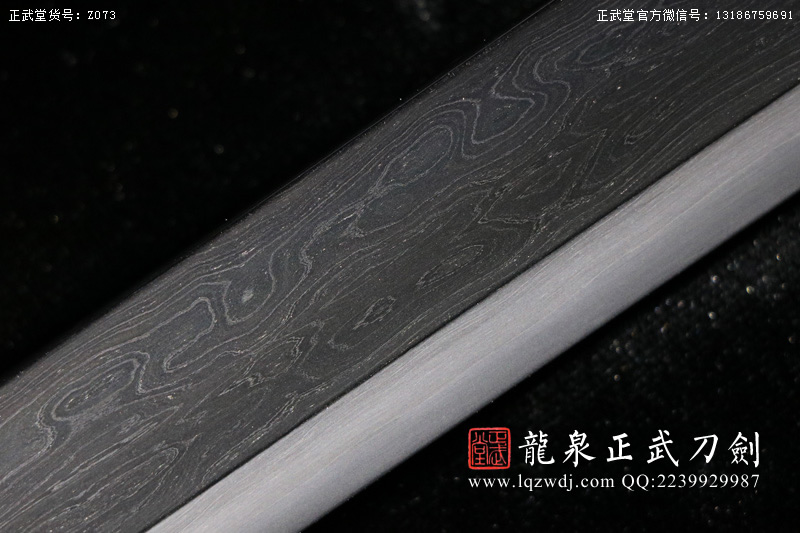 周正武龍泉寶劍專賣店,周正武龍泉劍價格,正武堂官網(wǎng),龍泉刀劍官網(wǎng),龍泉劍周正武,正武刀劍,龍泉正武刀劍官網(wǎng),龍泉正武刀劍,龍泉劍