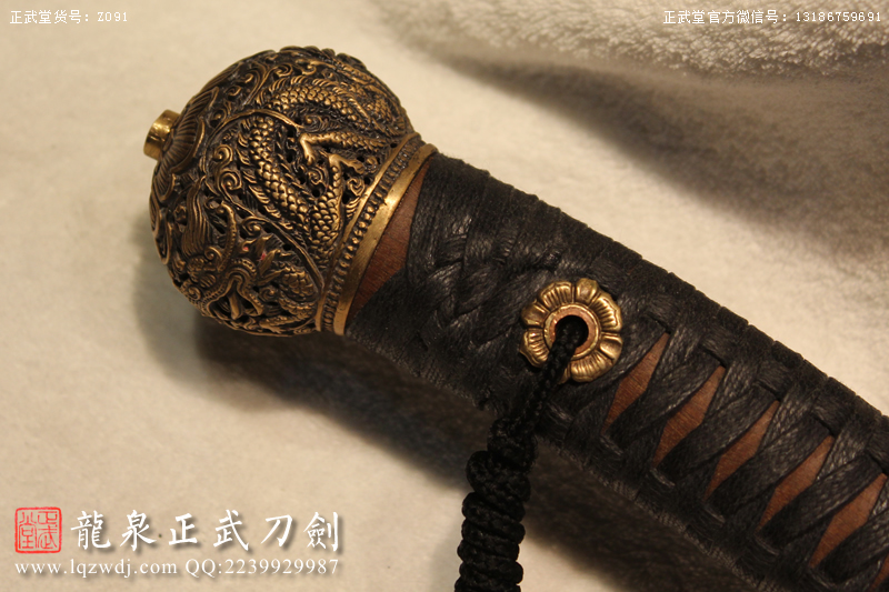 周正武龍泉寶劍專賣店,周正武龍泉?jiǎng)r(jià)格,正武堂官網(wǎng),龍泉刀劍官網(wǎng),龍泉?jiǎng)χ苷?正武刀劍,龍泉正武刀劍官網(wǎng),龍泉正武刀劍,龍泉?jiǎng)? border=