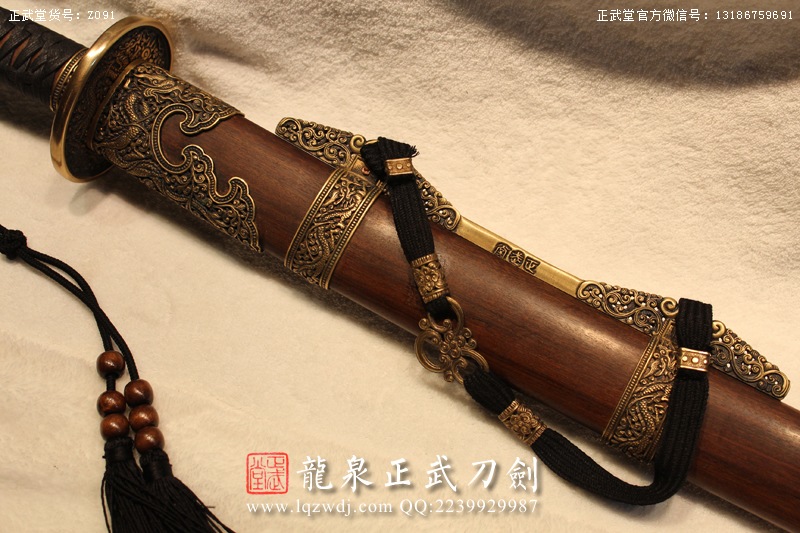 周正武龍泉寶劍專賣店,周正武龍泉?jiǎng)r(jià)格,正武堂官網(wǎng),龍泉刀劍官網(wǎng),龍泉?jiǎng)χ苷?正武刀劍,龍泉正武刀劍官網(wǎng),龍泉正武刀劍,龍泉?jiǎng)? border=