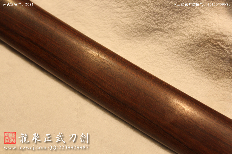 周正武龍泉寶劍專賣店,周正武龍泉?jiǎng)r(jià)格,正武堂官網(wǎng),龍泉刀劍官網(wǎng),龍泉?jiǎng)χ苷?正武刀劍,龍泉正武刀劍官網(wǎng),龍泉正武刀劍,龍泉?jiǎng)? border=