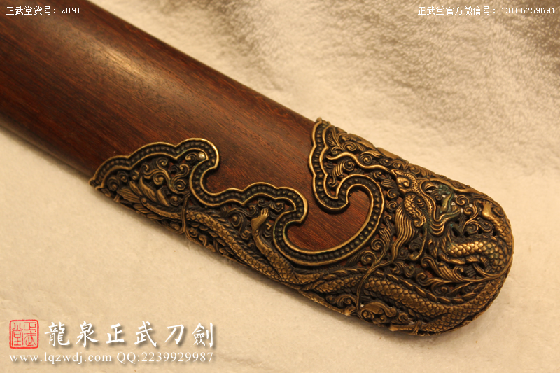 周正武龍泉寶劍專賣店,周正武龍泉?jiǎng)r(jià)格,正武堂官網(wǎng),龍泉刀劍官網(wǎng),龍泉?jiǎng)χ苷?正武刀劍,龍泉正武刀劍官網(wǎng),龍泉正武刀劍,龍泉?jiǎng)? border=