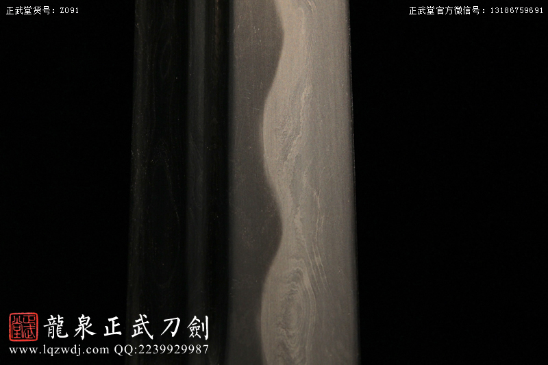 周正武龍泉寶劍專賣店,周正武龍泉?jiǎng)r(jià)格,正武堂官網(wǎng),龍泉刀劍官網(wǎng),龍泉?jiǎng)χ苷?正武刀劍,龍泉正武刀劍官網(wǎng),龍泉正武刀劍,龍泉?jiǎng)? border=