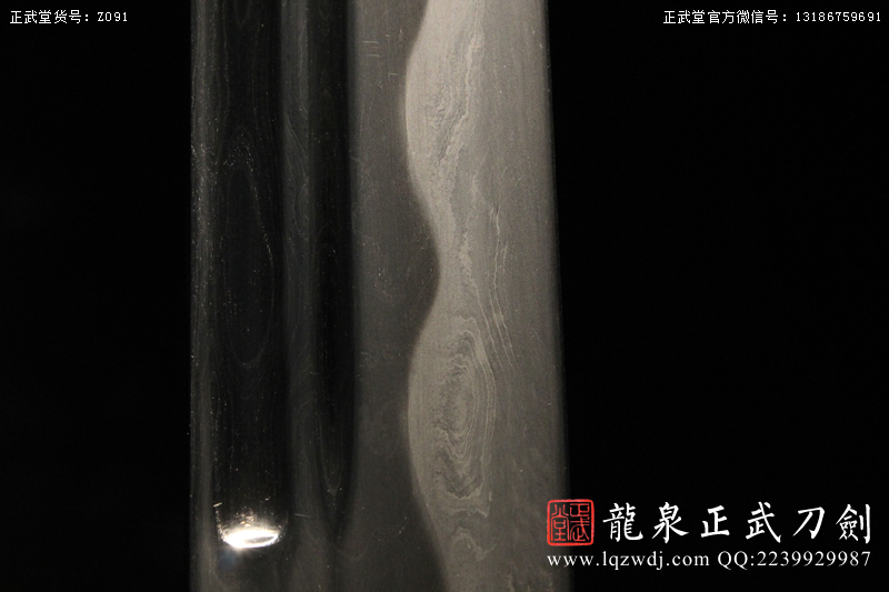 周正武龍泉寶劍專賣店,周正武龍泉?jiǎng)r(jià)格,正武堂官網(wǎng),龍泉刀劍官網(wǎng),龍泉?jiǎng)χ苷?正武刀劍,龍泉正武刀劍官網(wǎng),龍泉正武刀劍,龍泉?jiǎng)? border=