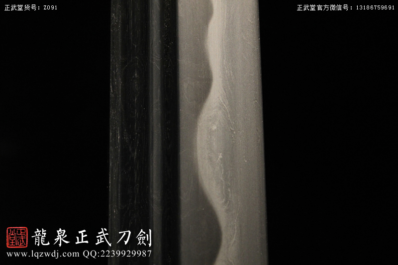 周正武龍泉寶劍專賣店,周正武龍泉?jiǎng)r(jià)格,正武堂官網(wǎng),龍泉刀劍官網(wǎng),龍泉?jiǎng)χ苷?正武刀劍,龍泉正武刀劍官網(wǎng),龍泉正武刀劍,龍泉?jiǎng)? border=