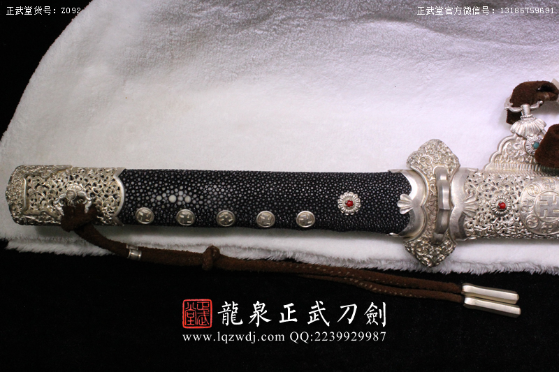 周正武龍泉寶劍專賣店,周正武龍泉?jiǎng)r(jià)格,正武堂官網(wǎng),龍泉刀劍官網(wǎng),龍泉?jiǎng)χ苷?正武刀劍,龍泉正武刀劍官網(wǎng),龍泉正武刀劍,龍泉?jiǎng)? border=