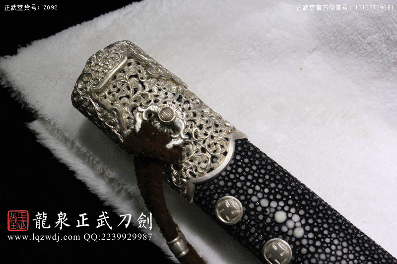 周正武龍泉寶劍專賣店,周正武龍泉?jiǎng)r(jià)格,正武堂官網(wǎng),龍泉刀劍官網(wǎng),龍泉?jiǎng)χ苷?正武刀劍,龍泉正武刀劍官網(wǎng),龍泉正武刀劍,龍泉?jiǎng)? border=