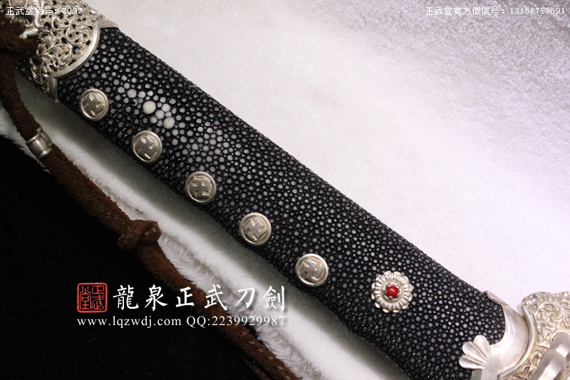 周正武龍泉寶劍專賣店,周正武龍泉?jiǎng)r(jià)格,正武堂官網(wǎng),龍泉刀劍官網(wǎng),龍泉?jiǎng)χ苷?正武刀劍,龍泉正武刀劍官網(wǎng),龍泉正武刀劍,龍泉?jiǎng)? border=