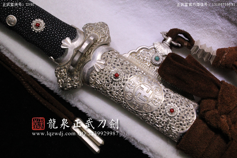 周正武龍泉寶劍專賣店,周正武龍泉?jiǎng)r(jià)格,正武堂官網(wǎng),龍泉刀劍官網(wǎng),龍泉?jiǎng)χ苷?正武刀劍,龍泉正武刀劍官網(wǎng),龍泉正武刀劍,龍泉?jiǎng)? border=