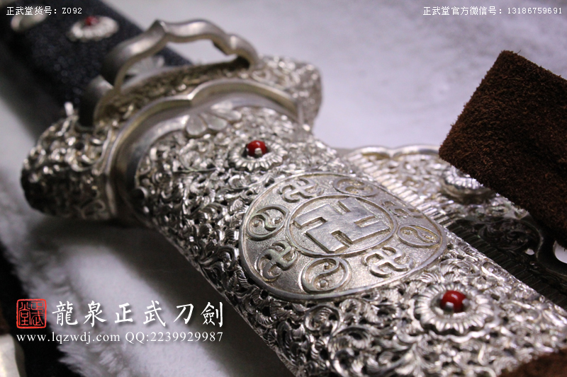 周正武龍泉寶劍專賣店,周正武龍泉?jiǎng)r(jià)格,正武堂官網(wǎng),龍泉刀劍官網(wǎng),龍泉?jiǎng)χ苷?正武刀劍,龍泉正武刀劍官網(wǎng),龍泉正武刀劍,龍泉?jiǎng)? border=