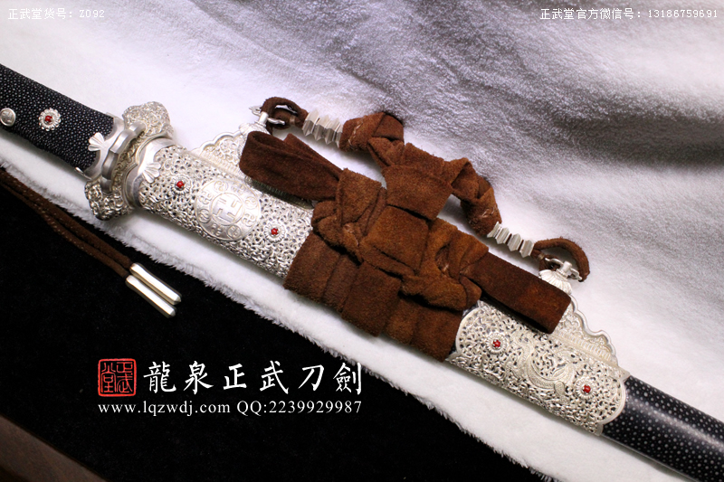 周正武龍泉寶劍專賣店,周正武龍泉?jiǎng)r(jià)格,正武堂官網(wǎng),龍泉刀劍官網(wǎng),龍泉?jiǎng)χ苷?正武刀劍,龍泉正武刀劍官網(wǎng),龍泉正武刀劍,龍泉?jiǎng)? border=