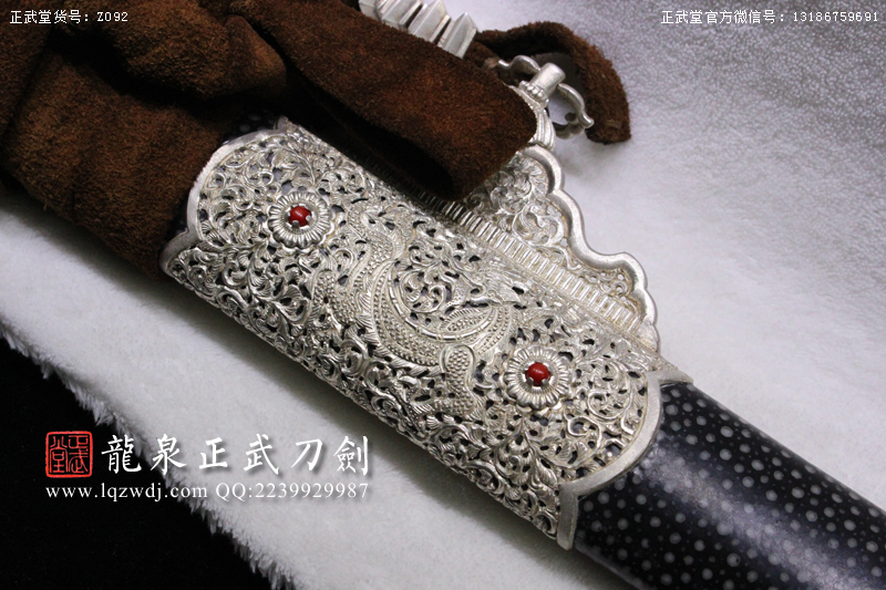 周正武龍泉寶劍專賣店,周正武龍泉?jiǎng)r(jià)格,正武堂官網(wǎng),龍泉刀劍官網(wǎng),龍泉?jiǎng)χ苷?正武刀劍,龍泉正武刀劍官網(wǎng),龍泉正武刀劍,龍泉?jiǎng)? border=