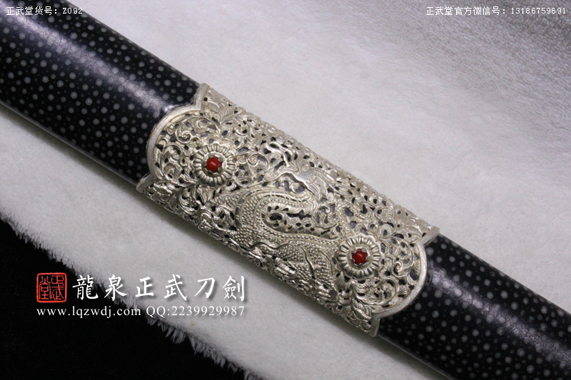 周正武龍泉寶劍專賣店,周正武龍泉?jiǎng)r(jià)格,正武堂官網(wǎng),龍泉刀劍官網(wǎng),龍泉?jiǎng)χ苷?正武刀劍,龍泉正武刀劍官網(wǎng),龍泉正武刀劍,龍泉?jiǎng)? border=