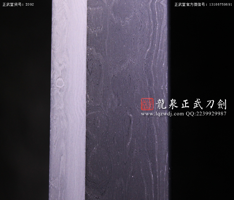 周正武龍泉寶劍專賣店,周正武龍泉?jiǎng)r(jià)格,正武堂官網(wǎng),龍泉刀劍官網(wǎng),龍泉?jiǎng)χ苷?正武刀劍,龍泉正武刀劍官網(wǎng),龍泉正武刀劍,龍泉?jiǎng)? border=