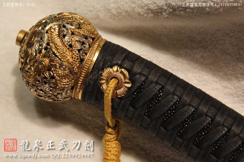 周正武龍泉寶劍專(zhuān)賣(mài)店,周正武龍泉?jiǎng)r(jià)格,正武堂官網(wǎng),龍泉刀劍官網(wǎng),龍泉?jiǎng)χ苷?正武刀劍,龍泉正武刀劍官網(wǎng),龍泉正武刀劍,龍泉?jiǎng)? border=