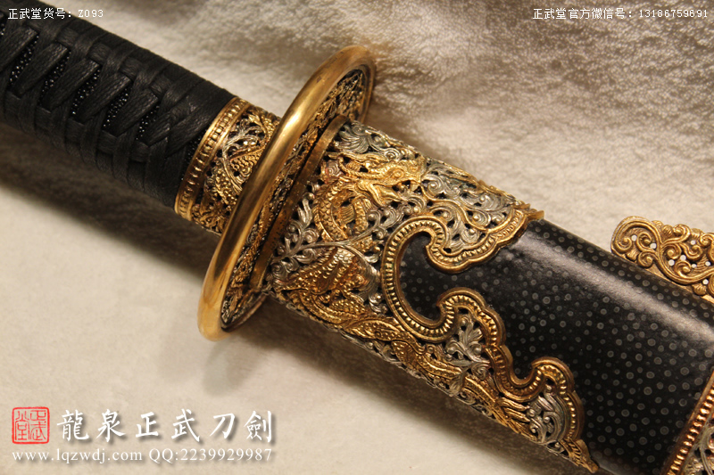 周正武龍泉寶劍專(zhuān)賣(mài)店,周正武龍泉?jiǎng)r(jià)格,正武堂官網(wǎng),龍泉刀劍官網(wǎng),龍泉?jiǎng)χ苷?正武刀劍,龍泉正武刀劍官網(wǎng),龍泉正武刀劍,龍泉?jiǎng)? border=