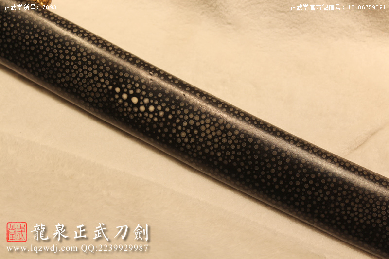 周正武龍泉寶劍專(zhuān)賣(mài)店,周正武龍泉?jiǎng)r(jià)格,正武堂官網(wǎng),龍泉刀劍官網(wǎng),龍泉?jiǎng)χ苷?正武刀劍,龍泉正武刀劍官網(wǎng),龍泉正武刀劍,龍泉?jiǎng)? border=