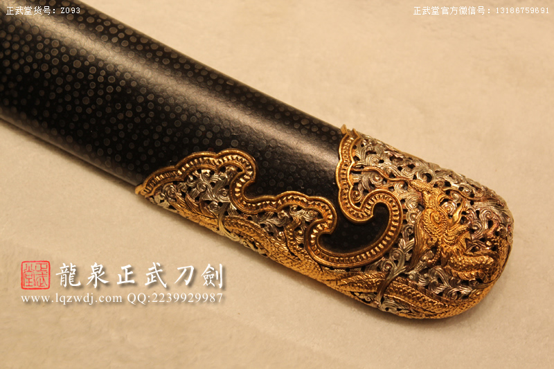 周正武龍泉寶劍專(zhuān)賣(mài)店,周正武龍泉?jiǎng)r(jià)格,正武堂官網(wǎng),龍泉刀劍官網(wǎng),龍泉?jiǎng)χ苷?正武刀劍,龍泉正武刀劍官網(wǎng),龍泉正武刀劍,龍泉?jiǎng)? border=