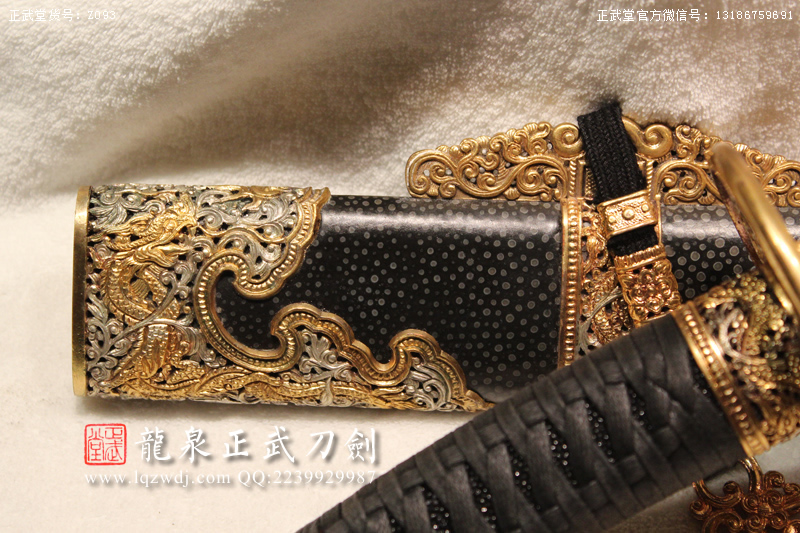 周正武龍泉寶劍專(zhuān)賣(mài)店,周正武龍泉?jiǎng)r(jià)格,正武堂官網(wǎng),龍泉刀劍官網(wǎng),龍泉?jiǎng)χ苷?正武刀劍,龍泉正武刀劍官網(wǎng),龍泉正武刀劍,龍泉?jiǎng)? border=