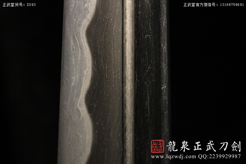 周正武龍泉寶劍專(zhuān)賣(mài)店,周正武龍泉?jiǎng)r(jià)格,正武堂官網(wǎng),龍泉刀劍官網(wǎng),龍泉?jiǎng)χ苷?正武刀劍,龍泉正武刀劍官網(wǎng),龍泉正武刀劍,龍泉?jiǎng)? border=