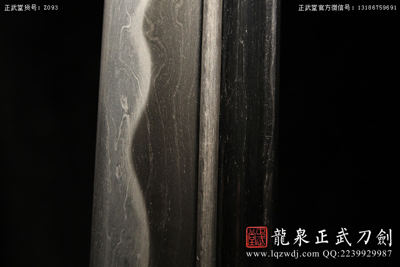 周正武龍泉寶劍專(zhuān)賣(mài)店,周正武龍泉?jiǎng)r(jià)格,正武堂官網(wǎng),龍泉刀劍官網(wǎng),龍泉?jiǎng)χ苷?正武刀劍,龍泉正武刀劍官網(wǎng),龍泉正武刀劍,龍泉?jiǎng)? border=