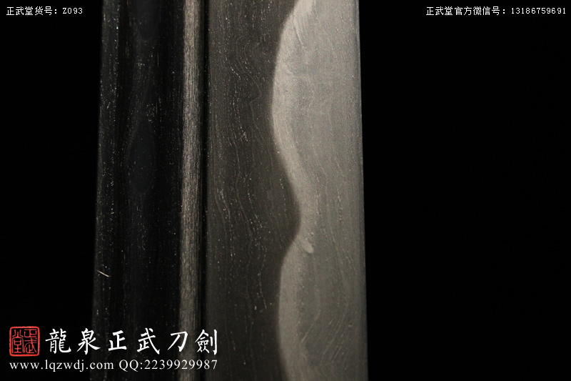 周正武龍泉寶劍專(zhuān)賣(mài)店,周正武龍泉?jiǎng)r(jià)格,正武堂官網(wǎng),龍泉刀劍官網(wǎng),龍泉?jiǎng)χ苷?正武刀劍,龍泉正武刀劍官網(wǎng),龍泉正武刀劍,龍泉?jiǎng)? border=