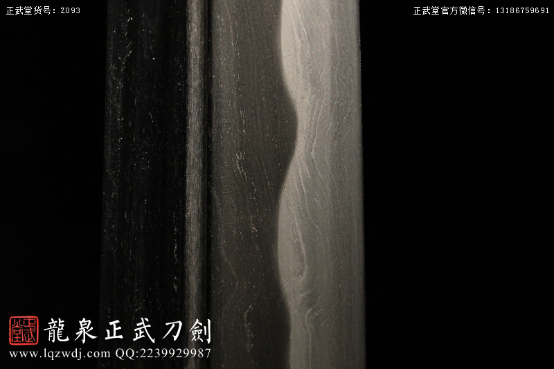 周正武龍泉寶劍專(zhuān)賣(mài)店,周正武龍泉?jiǎng)r(jià)格,正武堂官網(wǎng),龍泉刀劍官網(wǎng),龍泉?jiǎng)χ苷?正武刀劍,龍泉正武刀劍官網(wǎng),龍泉正武刀劍,龍泉?jiǎng)? border=