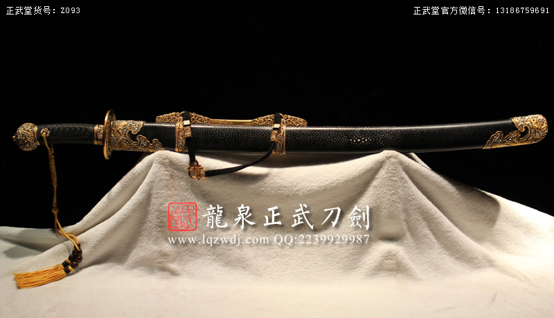 周正武龍泉寶劍專(zhuān)賣(mài)店,周正武龍泉?jiǎng)r(jià)格,正武堂官網(wǎng),龍泉刀劍官網(wǎng),龍泉?jiǎng)χ苷?正武刀劍,龍泉正武刀劍官網(wǎng),龍泉正武刀劍,龍泉?jiǎng)? border=