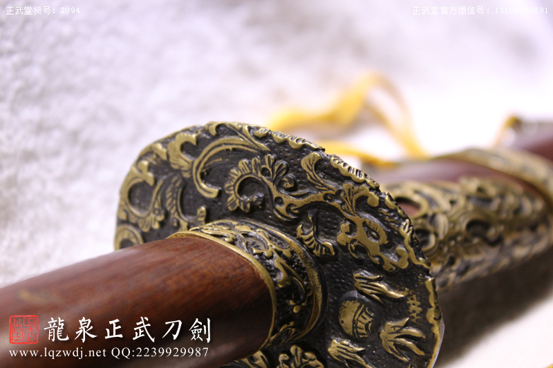 周正武龍泉寶劍專賣店,周正武龍泉劍價格,正武堂官網,龍泉刀劍官網,龍泉劍周正武,正武刀劍,龍泉正武刀劍官網,龍泉正武刀劍,龍泉劍