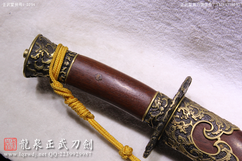 周正武龍泉寶劍專賣店,周正武龍泉劍價格,正武堂官網,龍泉刀劍官網,龍泉劍周正武,正武刀劍,龍泉正武刀劍官網,龍泉正武刀劍,龍泉劍