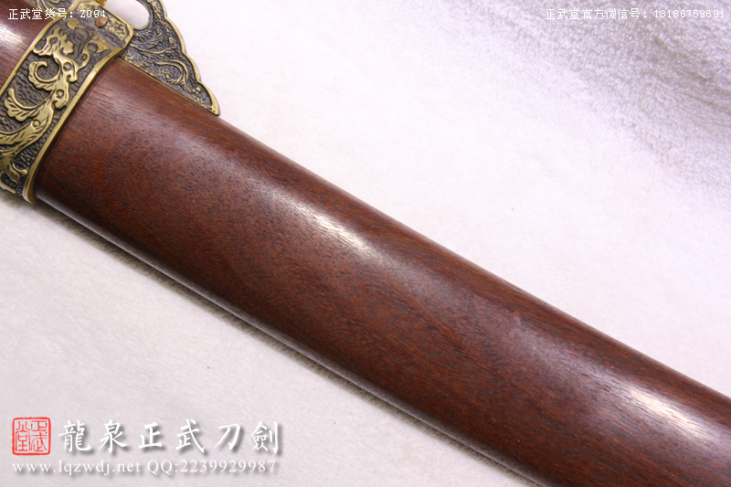 周正武龍泉寶劍專賣店,周正武龍泉劍價格,正武堂官網,龍泉刀劍官網,龍泉劍周正武,正武刀劍,龍泉正武刀劍官網,龍泉正武刀劍,龍泉劍