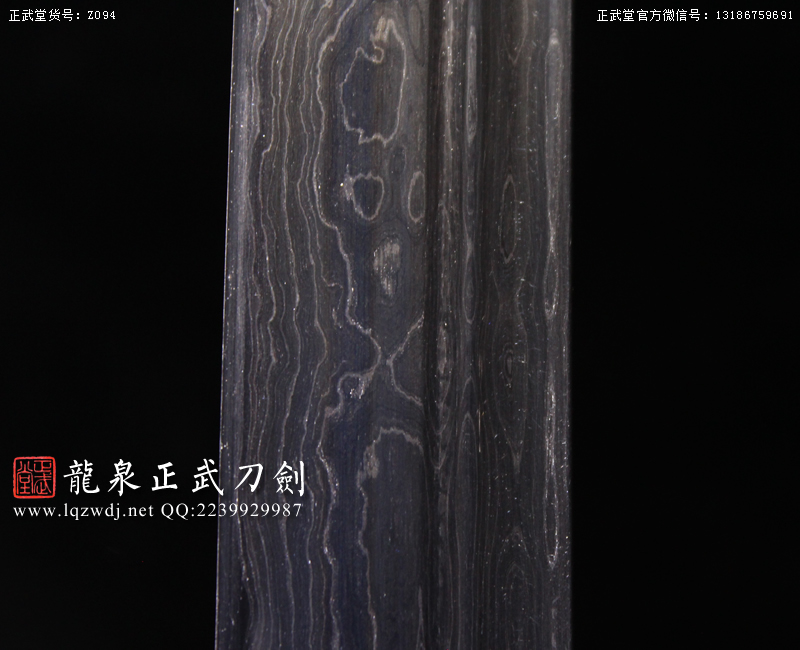 周正武龍泉寶劍專賣店,周正武龍泉劍價格,正武堂官網,龍泉刀劍官網,龍泉劍周正武,正武刀劍,龍泉正武刀劍官網,龍泉正武刀劍,龍泉劍