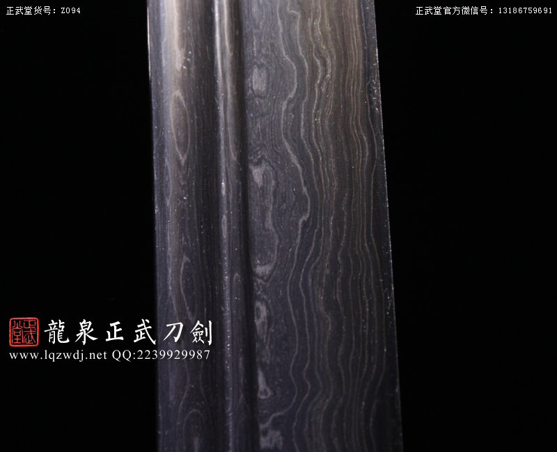 周正武龍泉寶劍專賣店,周正武龍泉劍價格,正武堂官網,龍泉刀劍官網,龍泉劍周正武,正武刀劍,龍泉正武刀劍官網,龍泉正武刀劍,龍泉劍