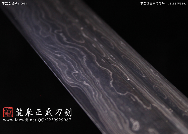 周正武龍泉寶劍專賣店,周正武龍泉劍價格,正武堂官網,龍泉刀劍官網,龍泉劍周正武,正武刀劍,龍泉正武刀劍官網,龍泉正武刀劍,龍泉劍