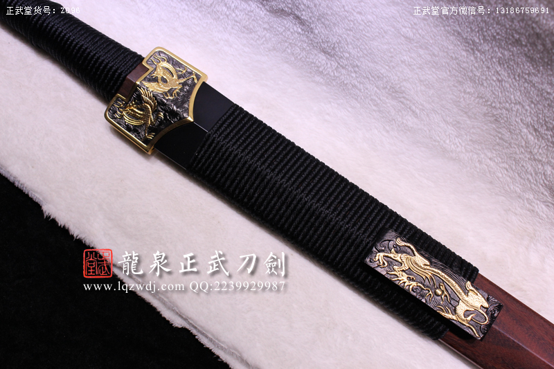 周正武龍泉寶劍專賣店,周正武龍泉劍價格,正武堂官網(wǎng),龍泉刀劍官網(wǎng),龍泉劍周正武,正武刀劍,龍泉正武刀劍官網(wǎng),龍泉正武刀劍,龍泉劍