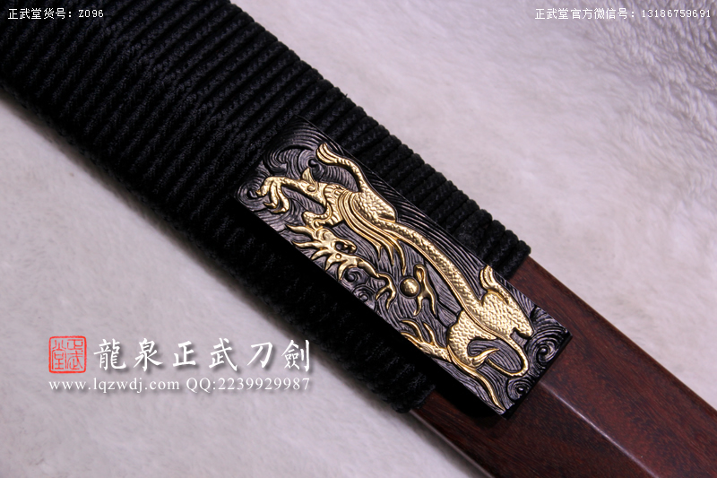 周正武龍泉寶劍專賣店,周正武龍泉劍價格,正武堂官網(wǎng),龍泉刀劍官網(wǎng),龍泉劍周正武,正武刀劍,龍泉正武刀劍官網(wǎng),龍泉正武刀劍,龍泉劍