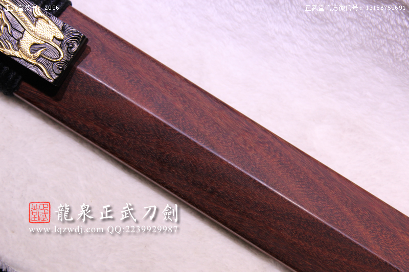 周正武龍泉寶劍專賣店,周正武龍泉劍價格,正武堂官網(wǎng),龍泉刀劍官網(wǎng),龍泉劍周正武,正武刀劍,龍泉正武刀劍官網(wǎng),龍泉正武刀劍,龍泉劍