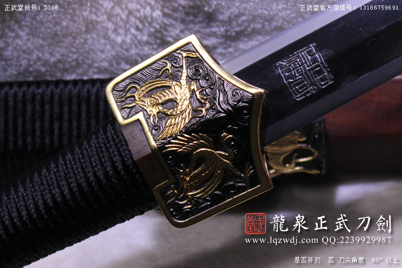 周正武龍泉寶劍專賣店,周正武龍泉劍價格,正武堂官網(wǎng),龍泉刀劍官網(wǎng),龍泉劍周正武,正武刀劍,龍泉正武刀劍官網(wǎng),龍泉正武刀劍,龍泉劍