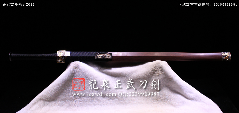 周正武龍泉寶劍專賣店,周正武龍泉劍價格,正武堂官網(wǎng),龍泉刀劍官網(wǎng),龍泉劍周正武,正武刀劍,龍泉正武刀劍官網(wǎng),龍泉正武刀劍,龍泉劍