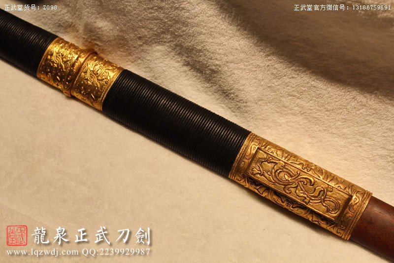 周正武龍泉寶劍專(zhuān)賣(mài)店,周正武龍泉?jiǎng)r(jià)格,正武堂官網(wǎng),龍泉刀劍官網(wǎng),龍泉?jiǎng)χ苷?正武刀劍,龍泉正武刀劍官網(wǎng),龍泉正武刀劍,龍泉?jiǎng)? border=