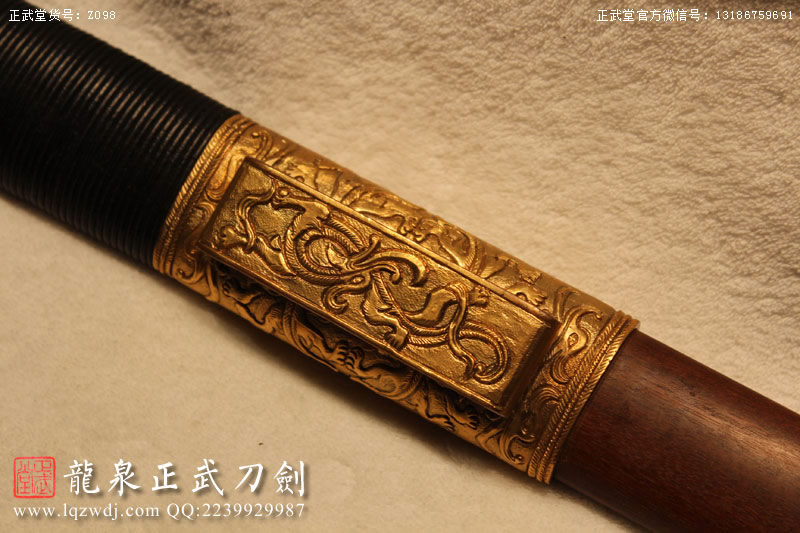 周正武龍泉寶劍專(zhuān)賣(mài)店,周正武龍泉?jiǎng)r(jià)格,正武堂官網(wǎng),龍泉刀劍官網(wǎng),龍泉?jiǎng)χ苷?正武刀劍,龍泉正武刀劍官網(wǎng),龍泉正武刀劍,龍泉?jiǎng)? border=