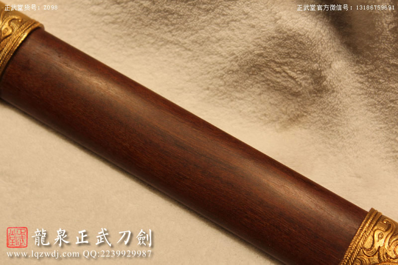 周正武龍泉寶劍專(zhuān)賣(mài)店,周正武龍泉?jiǎng)r(jià)格,正武堂官網(wǎng),龍泉刀劍官網(wǎng),龍泉?jiǎng)χ苷?正武刀劍,龍泉正武刀劍官網(wǎng),龍泉正武刀劍,龍泉?jiǎng)? border=