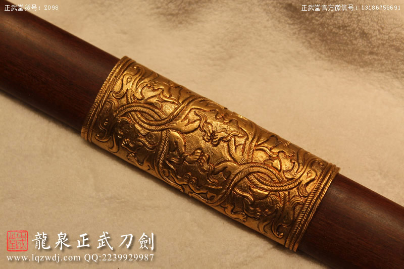 周正武龍泉寶劍專(zhuān)賣(mài)店,周正武龍泉?jiǎng)r(jià)格,正武堂官網(wǎng),龍泉刀劍官網(wǎng),龍泉?jiǎng)χ苷?正武刀劍,龍泉正武刀劍官網(wǎng),龍泉正武刀劍,龍泉?jiǎng)? border=