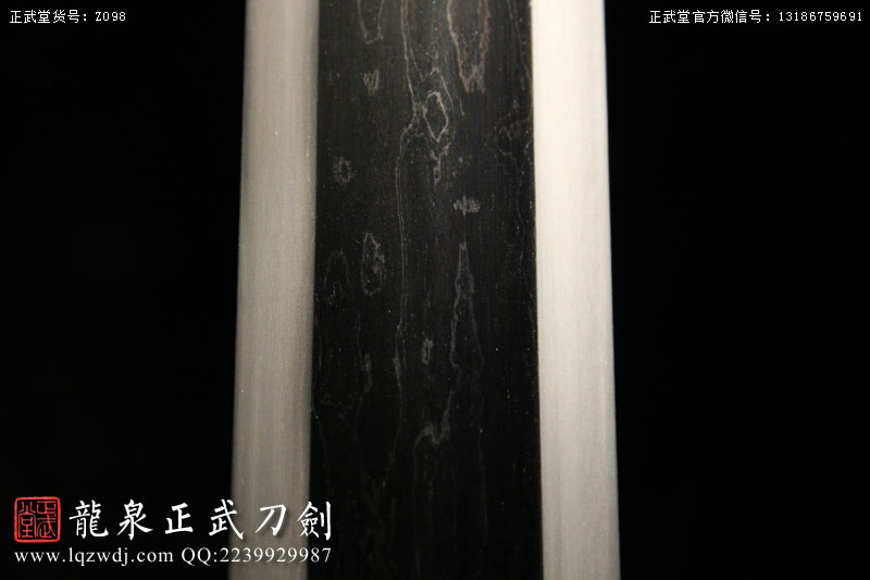 周正武龍泉寶劍專(zhuān)賣(mài)店,周正武龍泉?jiǎng)r(jià)格,正武堂官網(wǎng),龍泉刀劍官網(wǎng),龍泉?jiǎng)χ苷?正武刀劍,龍泉正武刀劍官網(wǎng),龍泉正武刀劍,龍泉?jiǎng)? border=