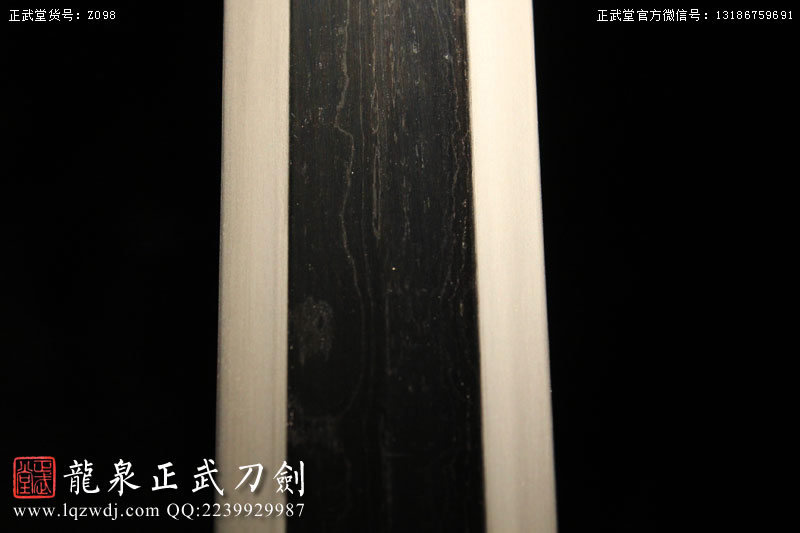 周正武龍泉寶劍專(zhuān)賣(mài)店,周正武龍泉?jiǎng)r(jià)格,正武堂官網(wǎng),龍泉刀劍官網(wǎng),龍泉?jiǎng)χ苷?正武刀劍,龍泉正武刀劍官網(wǎng),龍泉正武刀劍,龍泉?jiǎng)? border=